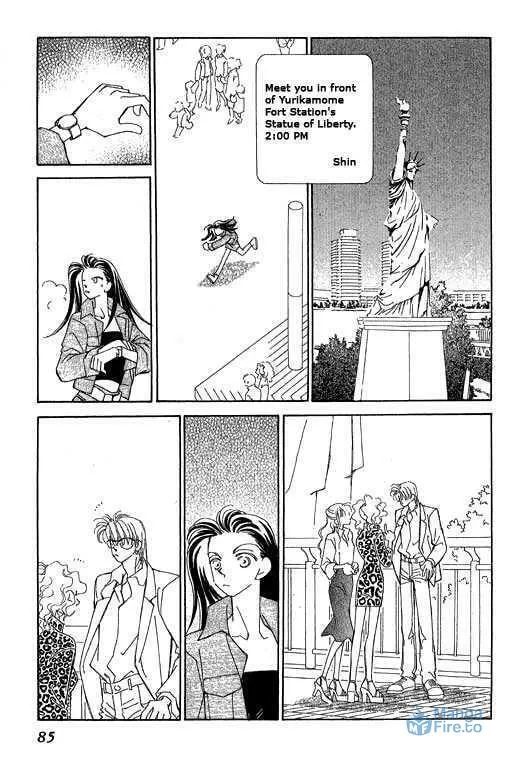 Read KIRAI chapter 32 image 32 on Lezhin