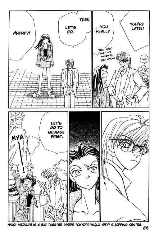 Read KIRAI chapter 32 image 33 on Lezhin
