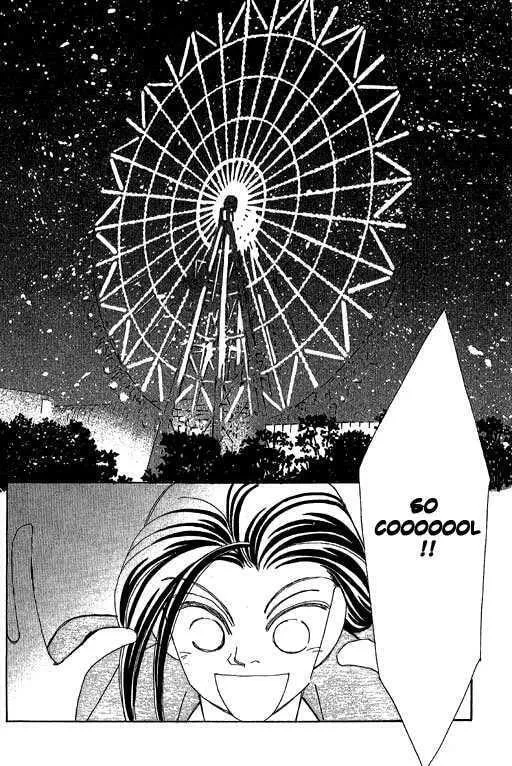 Read KIRAI chapter 32 image 39 on Lezhin