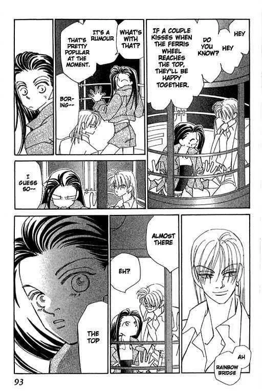 Read KIRAI chapter 32 image 40 on Lezhin