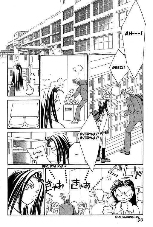 Read KIRAI chapter 32 image 42 on Lezhin