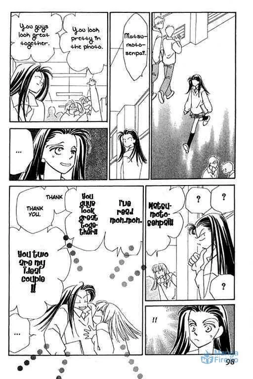 Read KIRAI chapter 32 image 44 on Lezhin