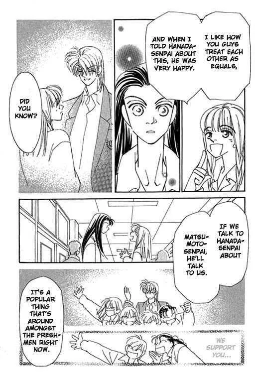 Read KIRAI chapter 32 image 45 on Lezhin