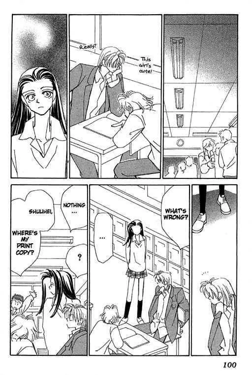 Read KIRAI chapter 32 image 46 on Lezhin
