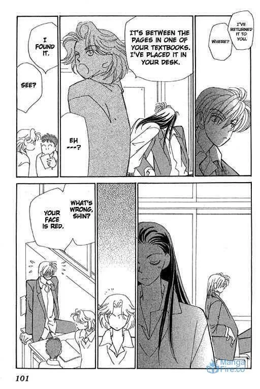 Read KIRAI chapter 32 image 47 on Lezhin