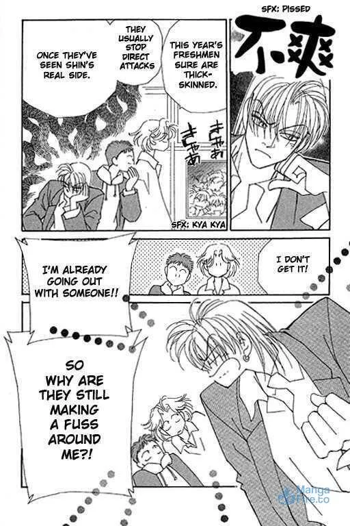 Read KIRAI chapter 32 image 5 on Lezhin