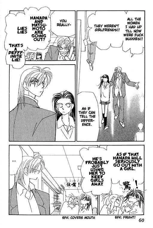 Read KIRAI chapter 32 image 7 on Lezhin