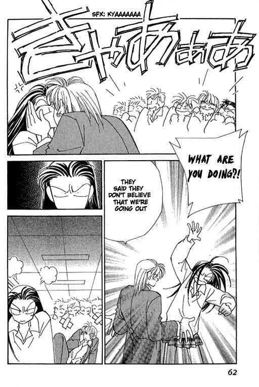 Read KIRAI chapter 32 image 9 on Lezhin