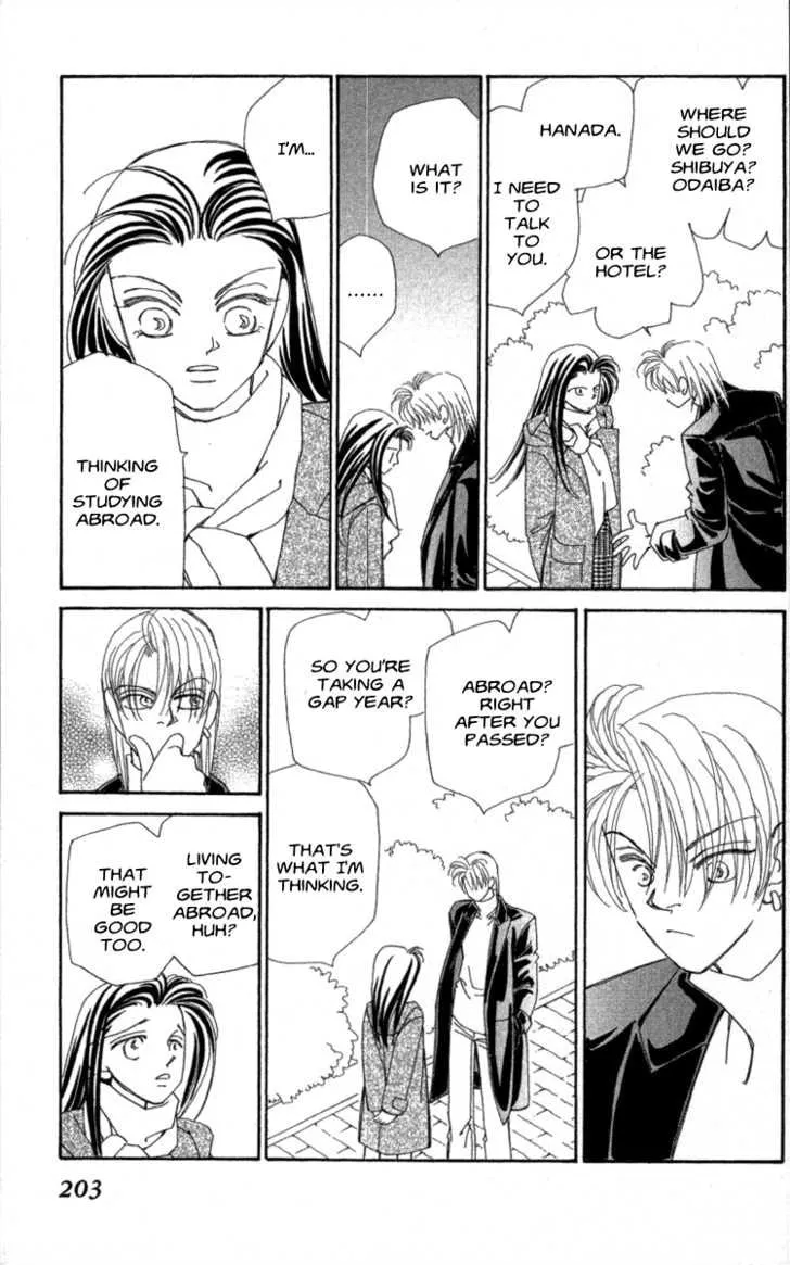 Read KIRAI chapter 33 image 100 on Lezhin