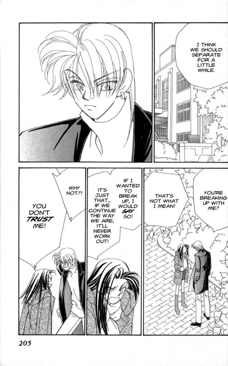 Read KIRAI chapter 33 image 102 on Lezhin