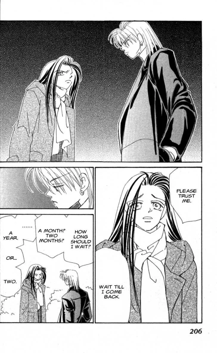 Read KIRAI chapter 33 image 103 on Lezhin