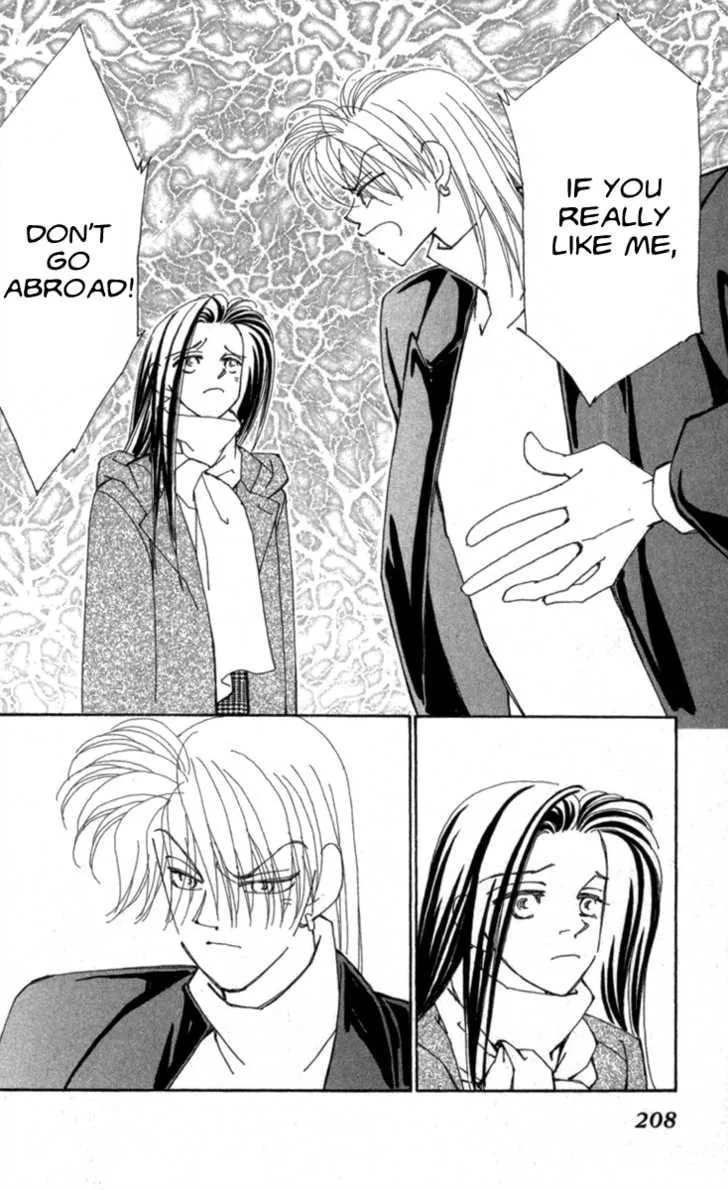 Read KIRAI chapter 33 image 105 on Lezhin