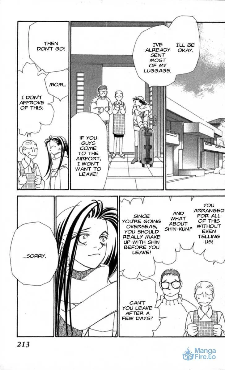 Read KIRAI chapter 33 image 110 on Lezhin