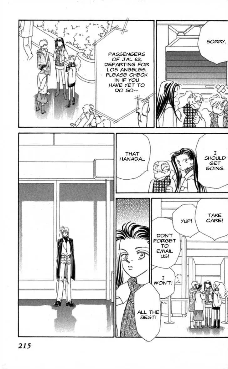 Read KIRAI chapter 33 image 112 on Lezhin