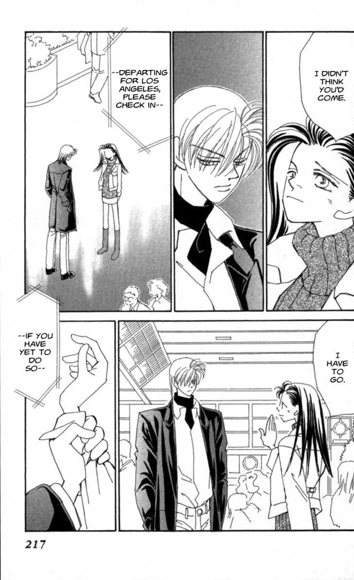 Read KIRAI chapter 33 image 114 on Lezhin