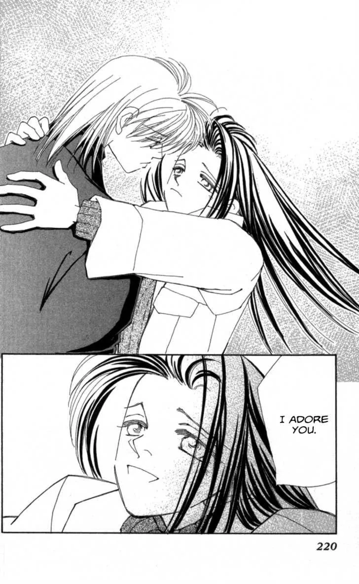 Read KIRAI chapter 33 image 117 on Lezhin