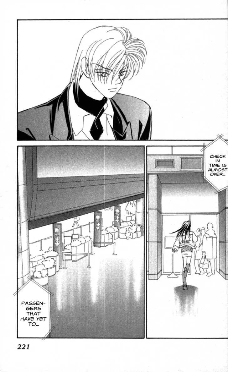 Read KIRAI chapter 33 image 118 on Lezhin