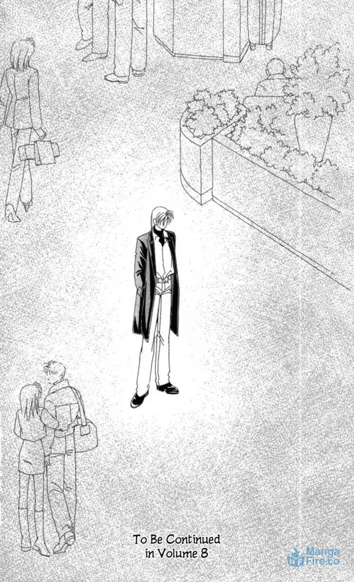Read KIRAI chapter 33 image 119 on Lezhin