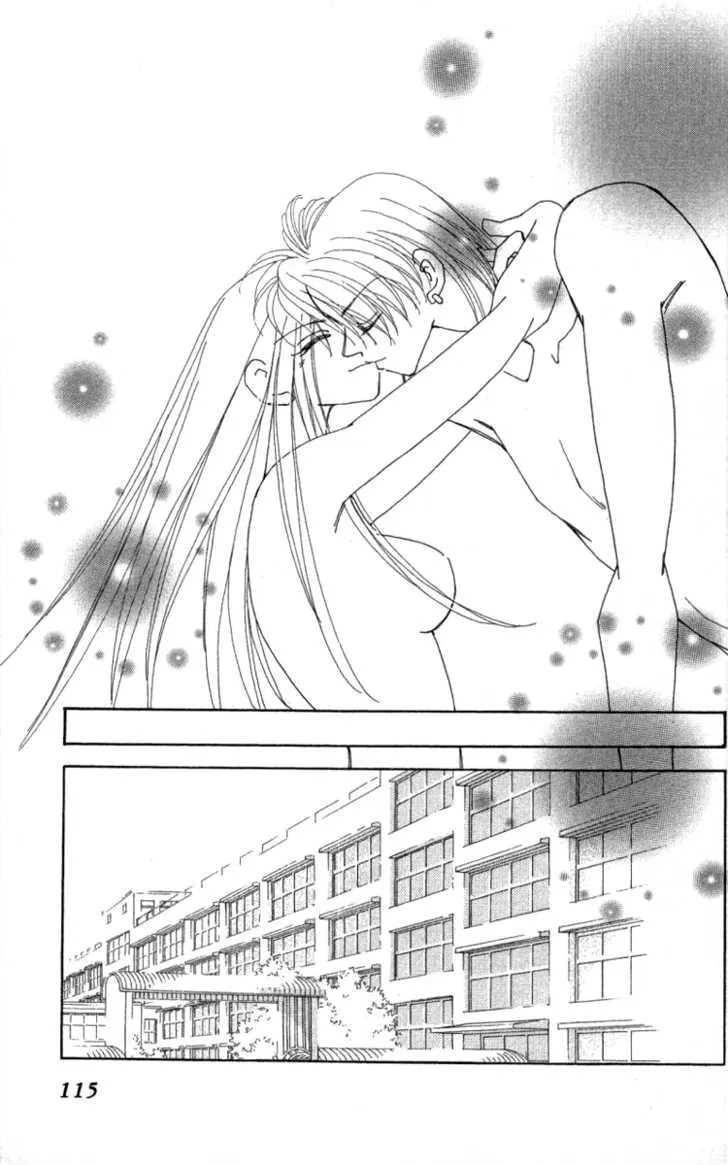 Read KIRAI chapter 33 image 12 on Lezhin