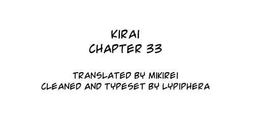 Read KIRAI chapter 33 image 121 on Lezhin