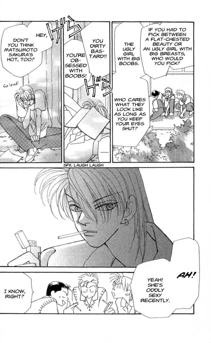 Read KIRAI chapter 33 image 15 on Lezhin