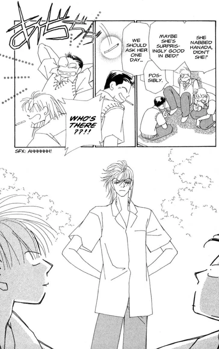 Read KIRAI chapter 33 image 16 on Lezhin