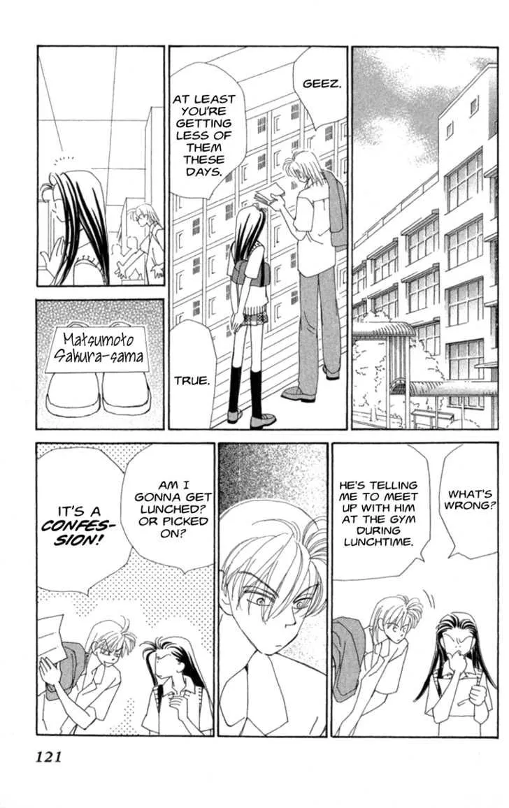 Read KIRAI chapter 33 image 18 on Lezhin
