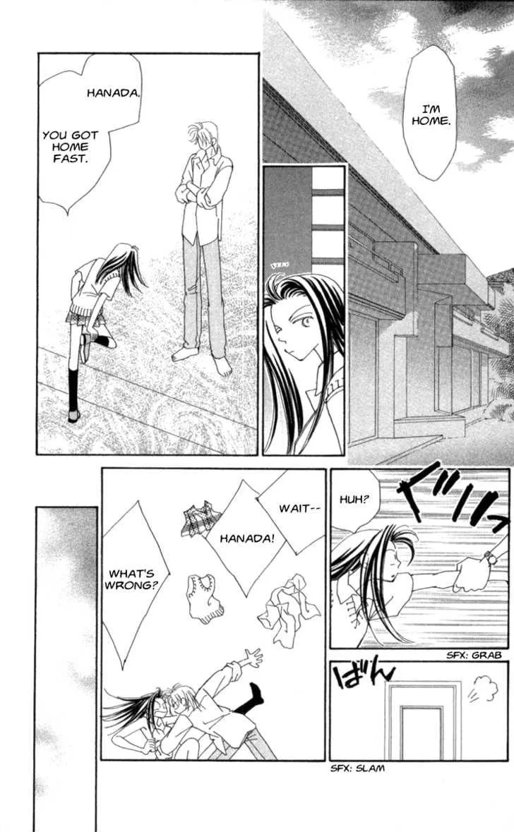 Read KIRAI chapter 33 image 22 on Lezhin
