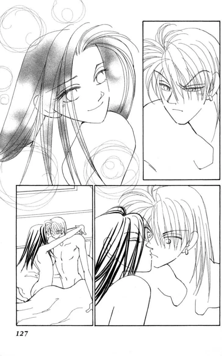 Read KIRAI chapter 33 image 24 on Lezhin