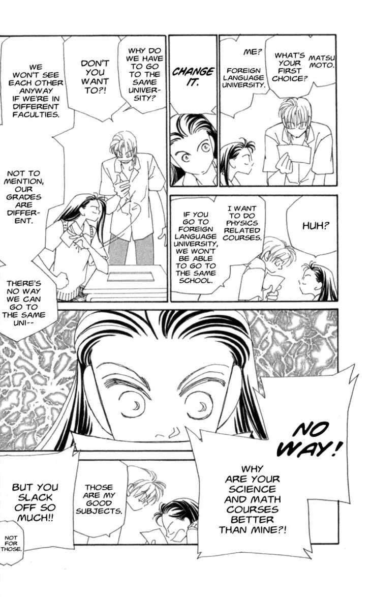 Read KIRAI chapter 33 image 27 on Lezhin
