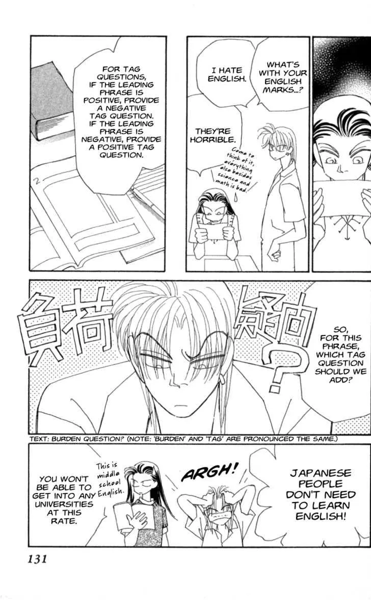 Read KIRAI chapter 33 image 28 on Lezhin