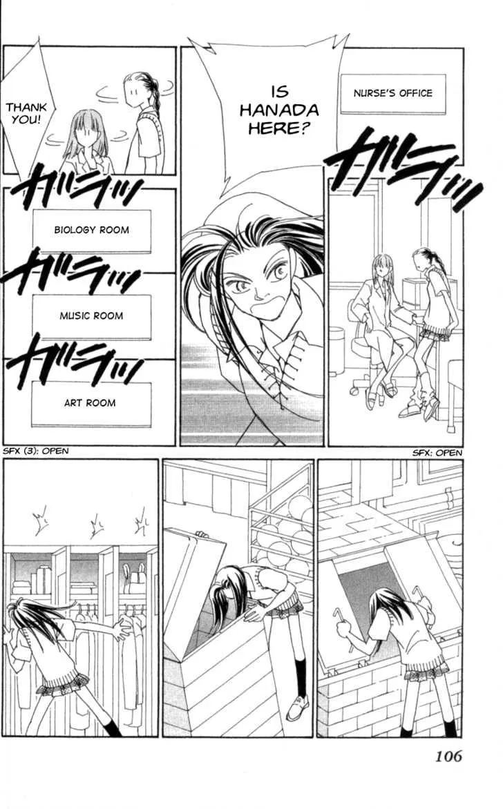 Read KIRAI chapter 33 image 3 on Lezhin