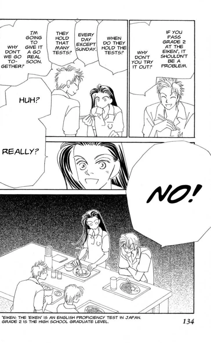 Read KIRAI chapter 33 image 31 on Lezhin