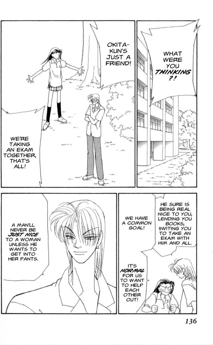 Read KIRAI chapter 33 image 33 on Lezhin