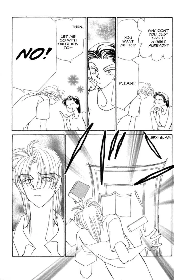 Read KIRAI chapter 33 image 36 on Lezhin