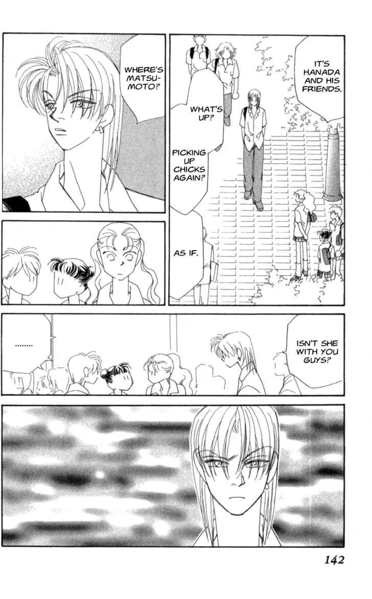 Read KIRAI chapter 33 image 39 on Lezhin
