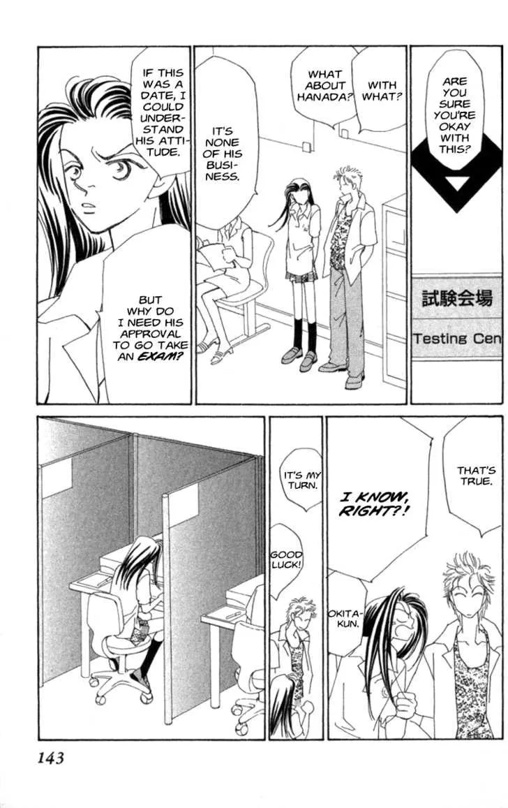 Read KIRAI chapter 33 image 40 on Lezhin