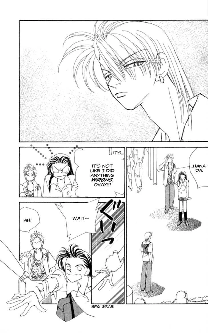 Read KIRAI chapter 33 image 42 on Lezhin