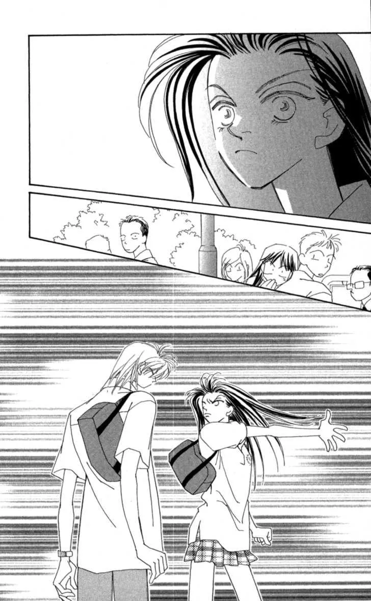Read KIRAI chapter 33 image 46 on Lezhin