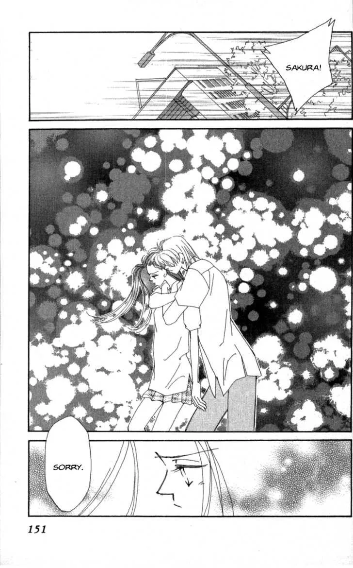 Read KIRAI chapter 33 image 48 on Lezhin