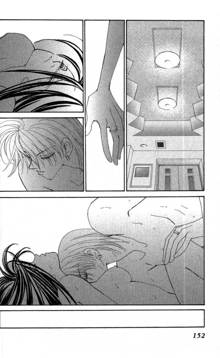 Read KIRAI chapter 33 image 49 on Lezhin