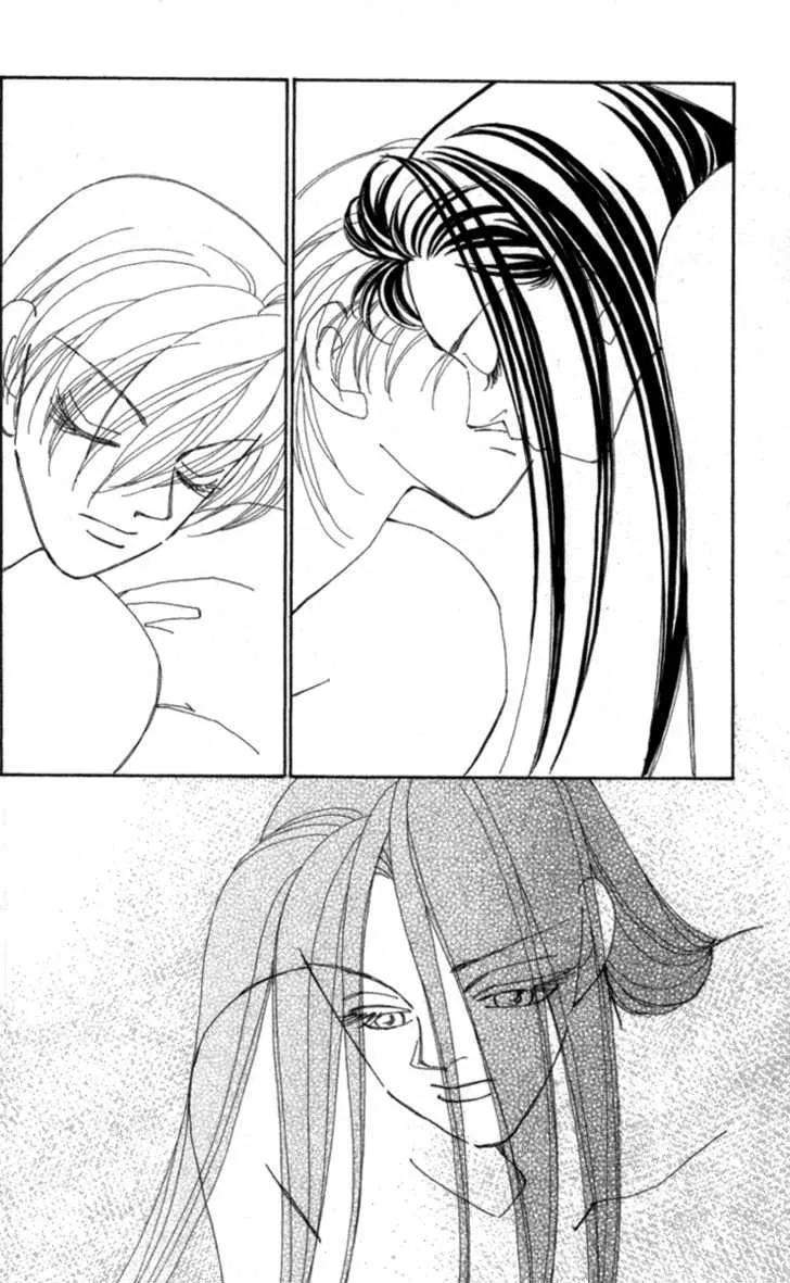 Read KIRAI chapter 33 image 51 on Lezhin