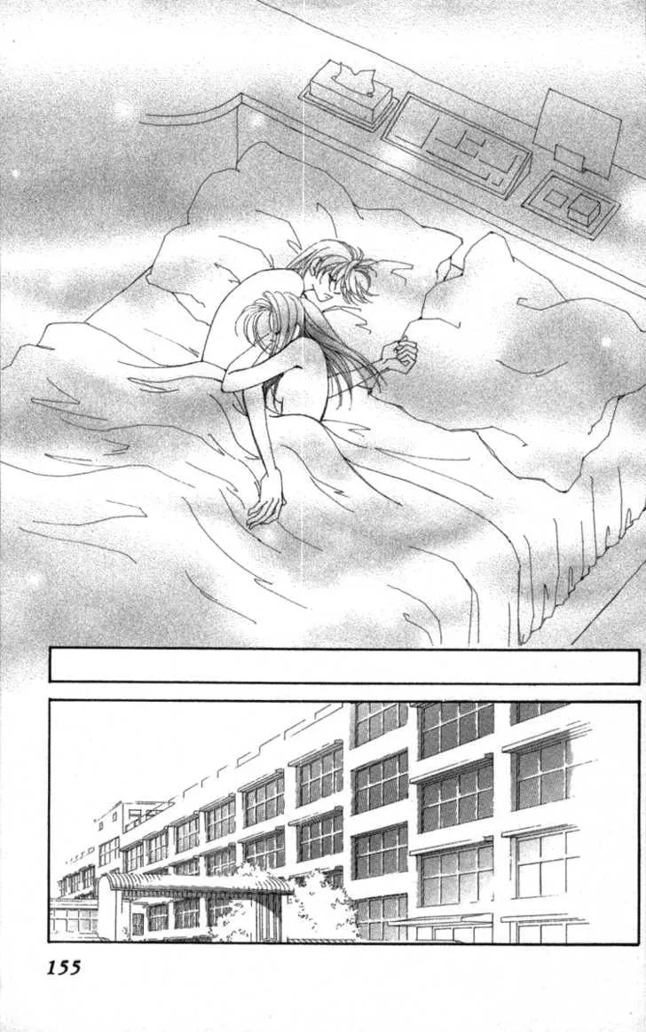 Read KIRAI chapter 33 image 52 on Lezhin