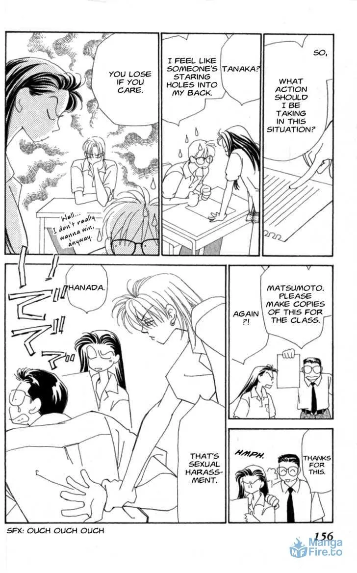 Read KIRAI chapter 33 image 53 on Lezhin
