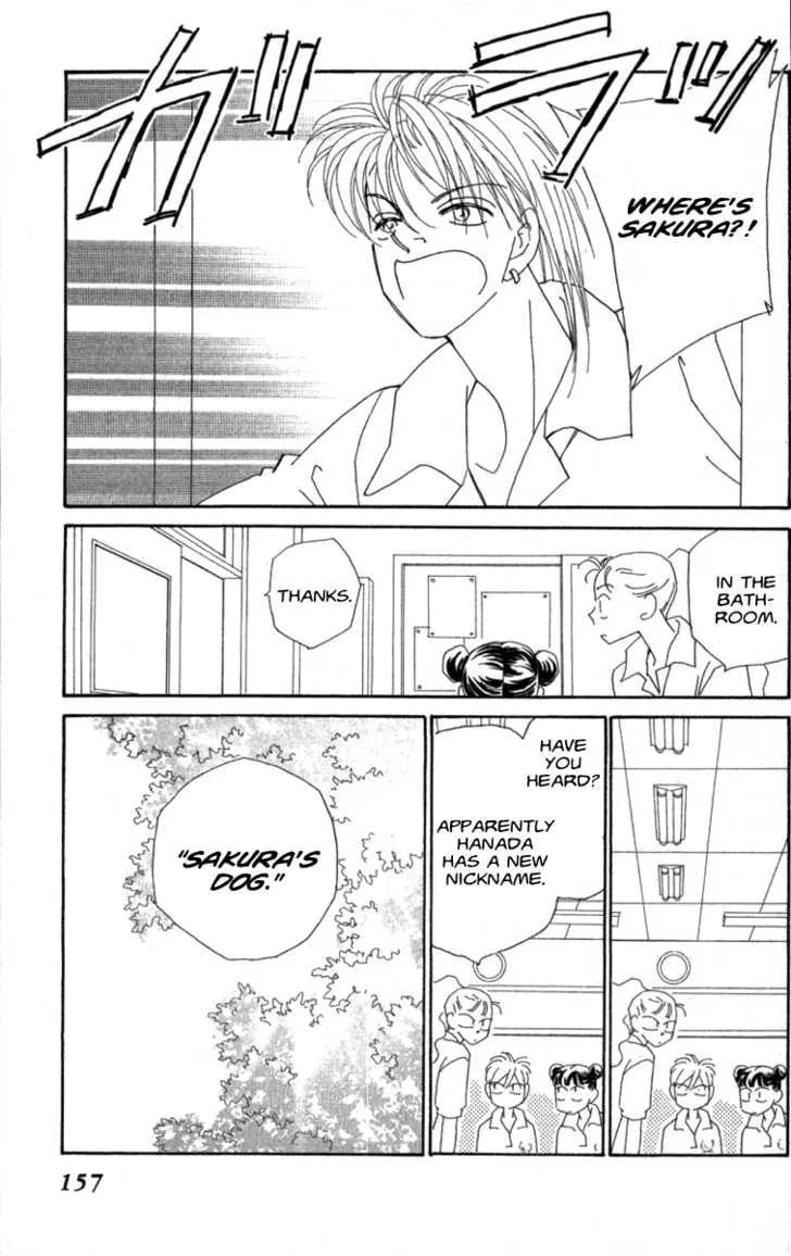 Read KIRAI chapter 33 image 54 on Lezhin