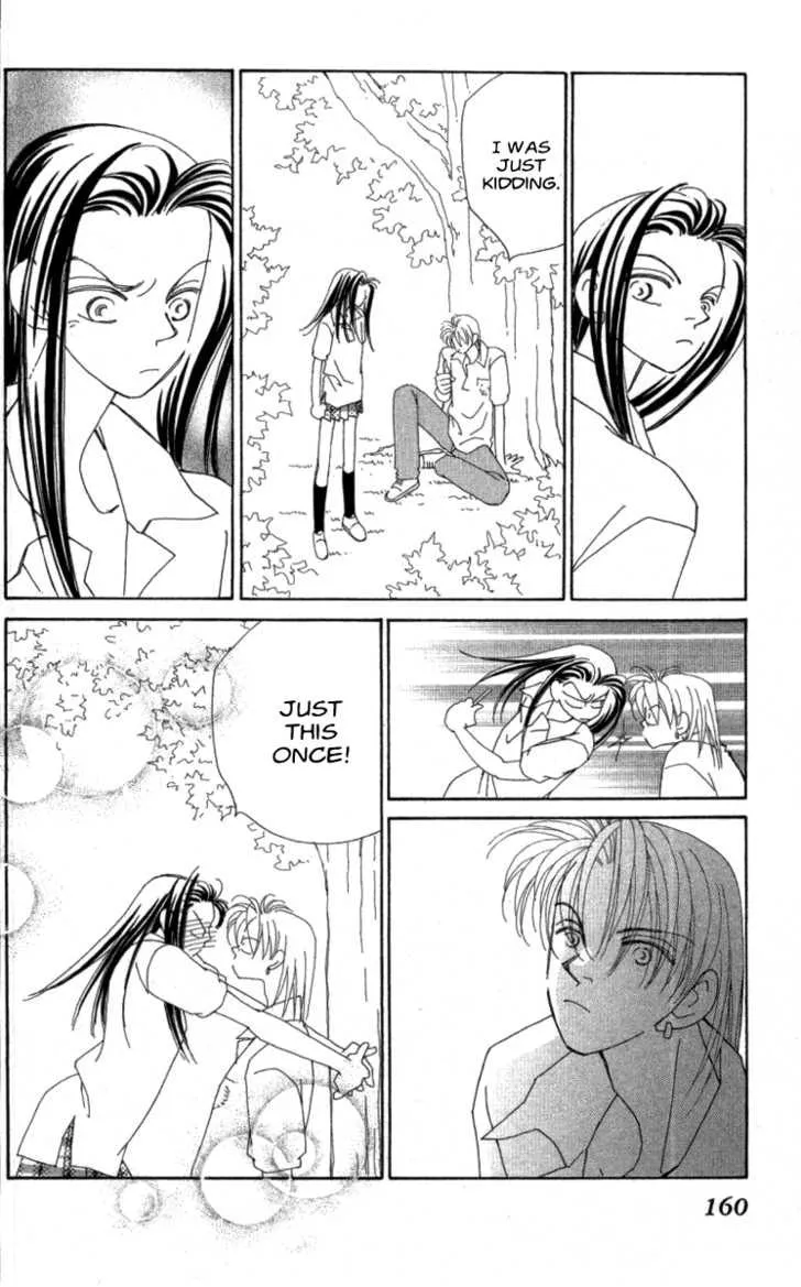 Read KIRAI chapter 33 image 57 on Lezhin
