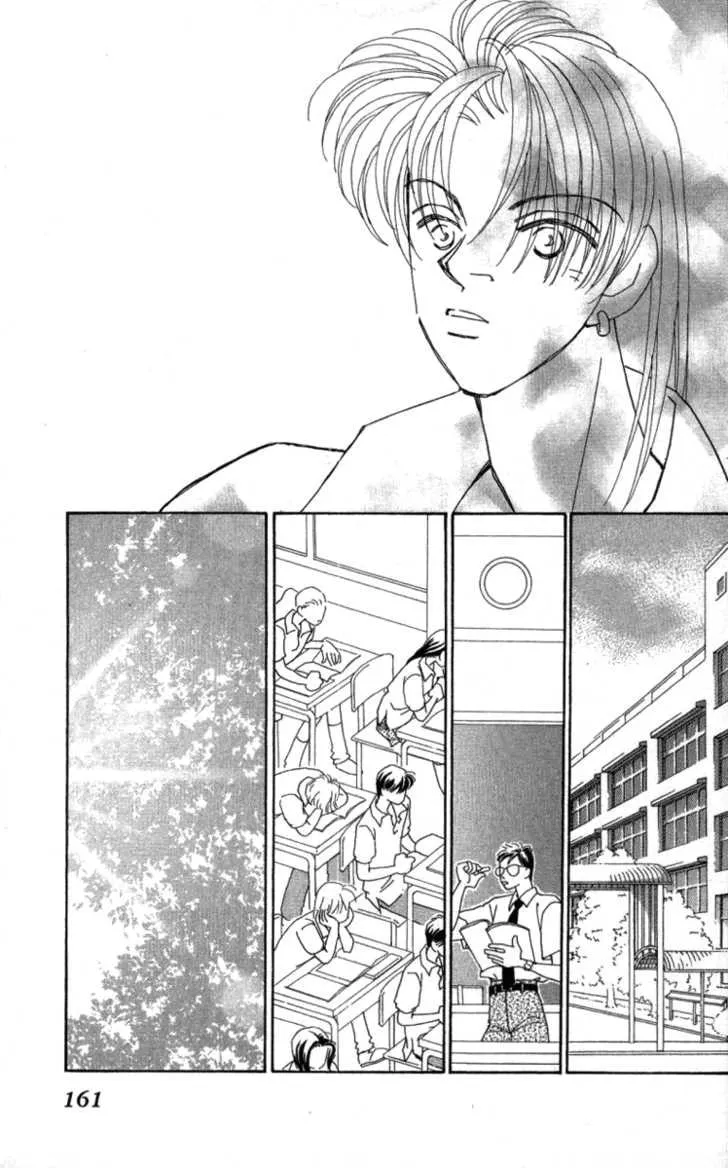 Read KIRAI chapter 33 image 58 on Lezhin