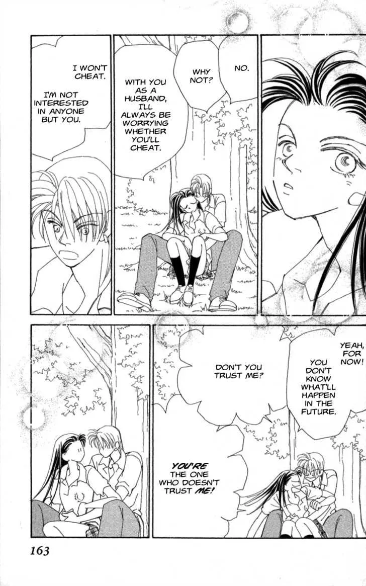 Read KIRAI chapter 33 image 60 on Lezhin