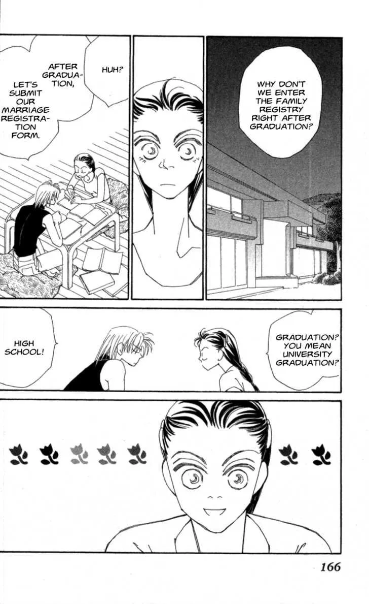 Read KIRAI chapter 33 image 63 on Lezhin