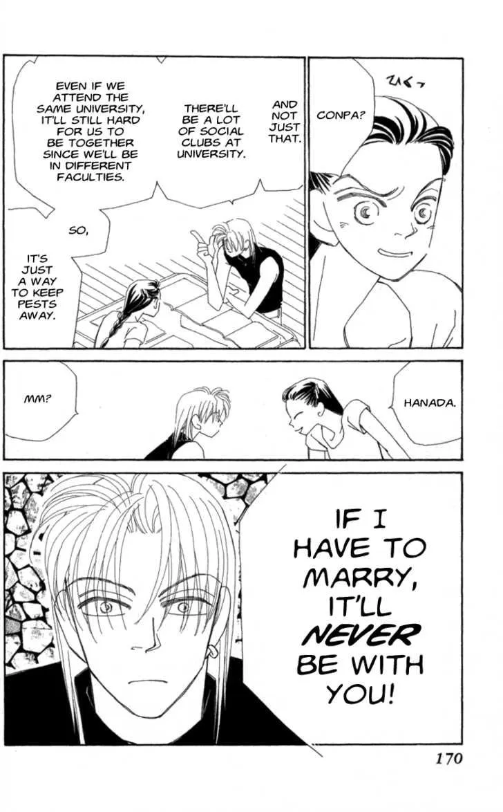 Read KIRAI chapter 33 image 67 on Lezhin